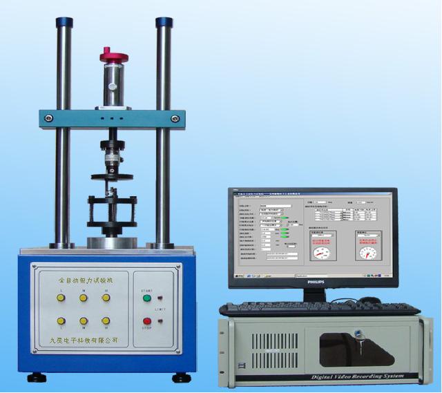 拉力測試儀,拉力試驗機,推拉力計,扭力計